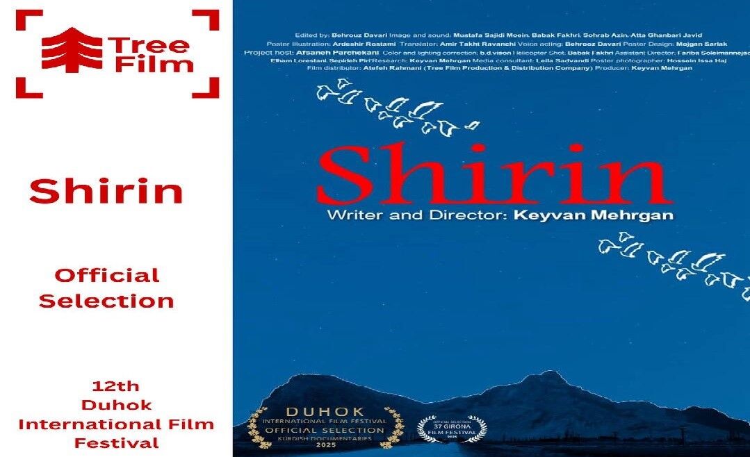 «کتیبه‌ شیرین‌گیان» به دهوک می‌رود