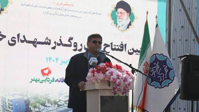 گزارش بهرهبرداری از نخستین تقاطع غیرهمسطح در شهرکرد