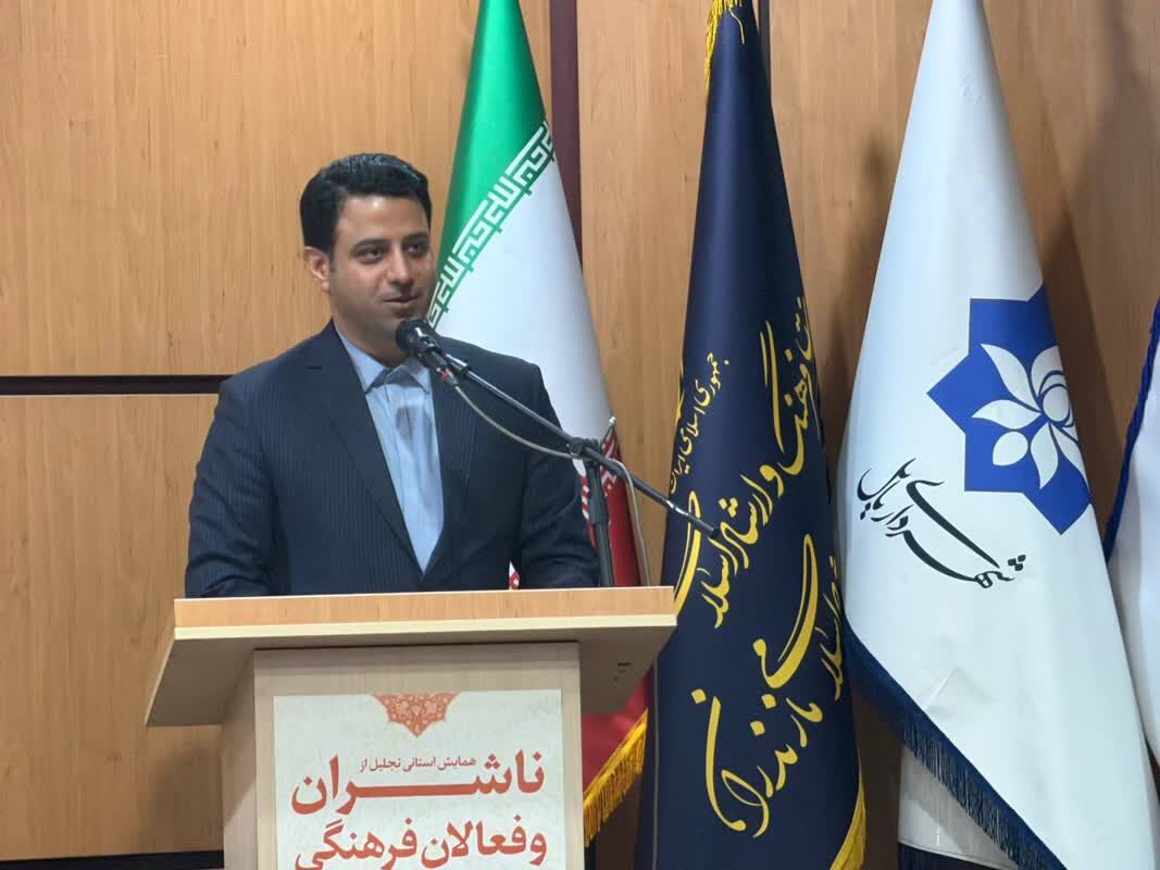 مدیرکل فرهنگ مازندران: ناشران انتقال دهنده تمدن غنی کشور هستند