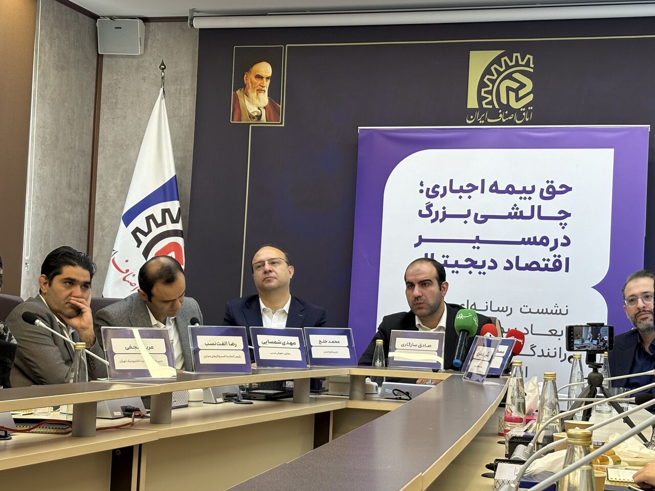 طرح بیمه اجباری رانندگان تاکسی‌های اینترنتی باید کارشناسی بیشتری شود