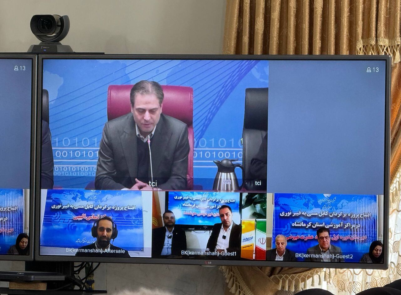 تمام نقاط شهر کرمانشاه تا پایان سال ۱۴۰۵ بر بستر فیبرنوری قرار می‌گیرد