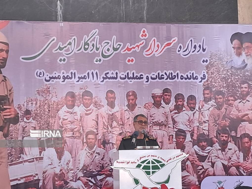 فرمانده سپاه ایلام: اخلاص، ستون شخصیت شهید «یادگار امیدی» بود