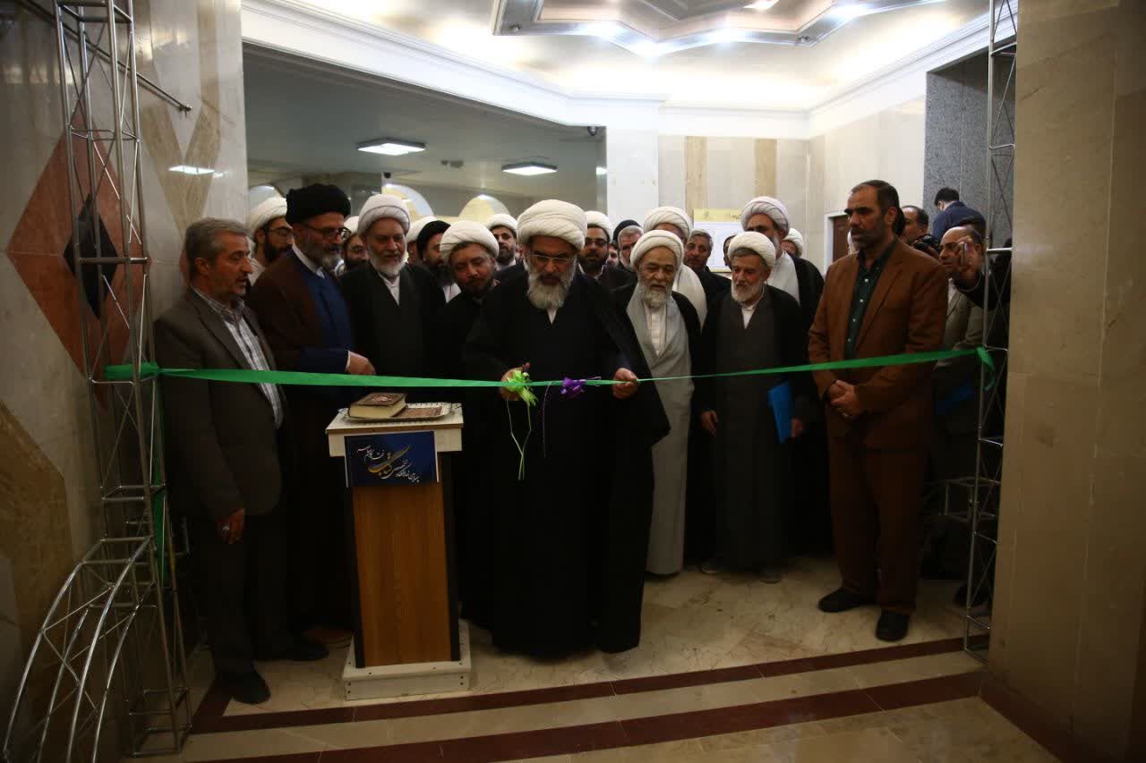 فاضل لنکرانی: به برکت انقلاب اسلامی، هزاران میدان تحقیقاتی ایجاد شده است