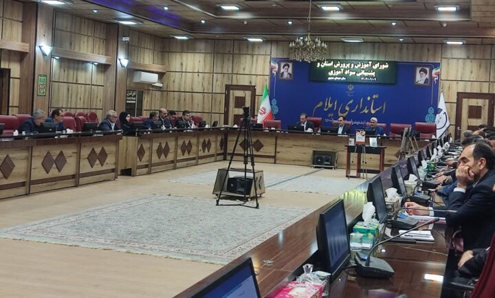 معاون استاندار: توسعه پایدار ایلام از مسیر آموزش و پرورش میگذرد