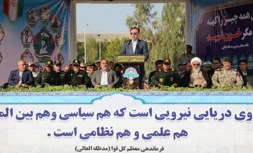 استاندار بوشهر: نیروی دریایی ارتش نماد اقتدار در پاسداری از مرزهای آبی است