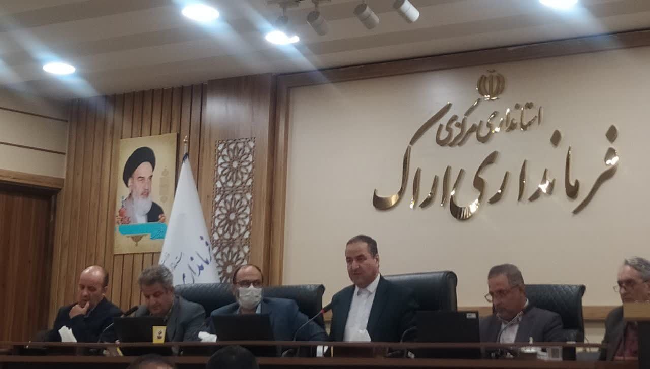 فرماندار اراک: تأمین اجتماعی باید پشتوانه مطمئن کارگران و بازنشستگان باشد