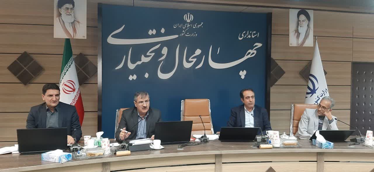 سه هزار و ۲۱۰ میلیارد ریال تسهیلات مشاغل خانگی به چهارمحال و بختیاری اختصاص یافت