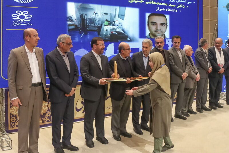 برترین های جشنواره پژوهش و فناوری فارس تجلیل شدند