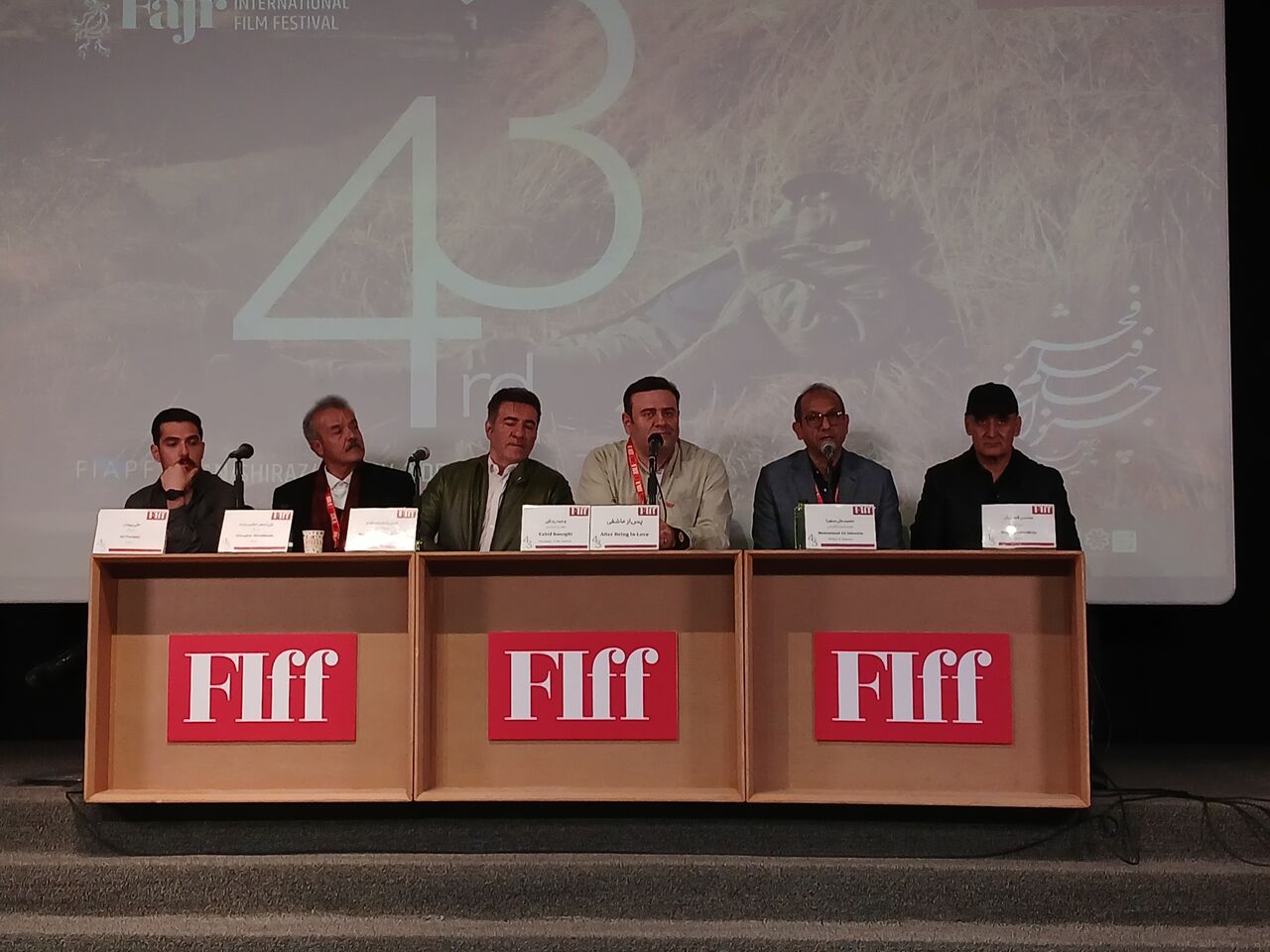 «پس از عاشقی»؛ سفر به عمق رابطه پدر و پسر در جاده چالوس