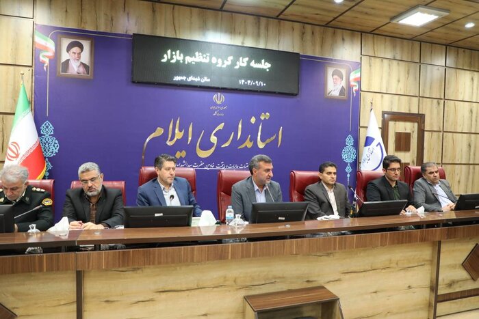 بهبود شاخص تورم/ ایلام پنجمین استان گران کشور است