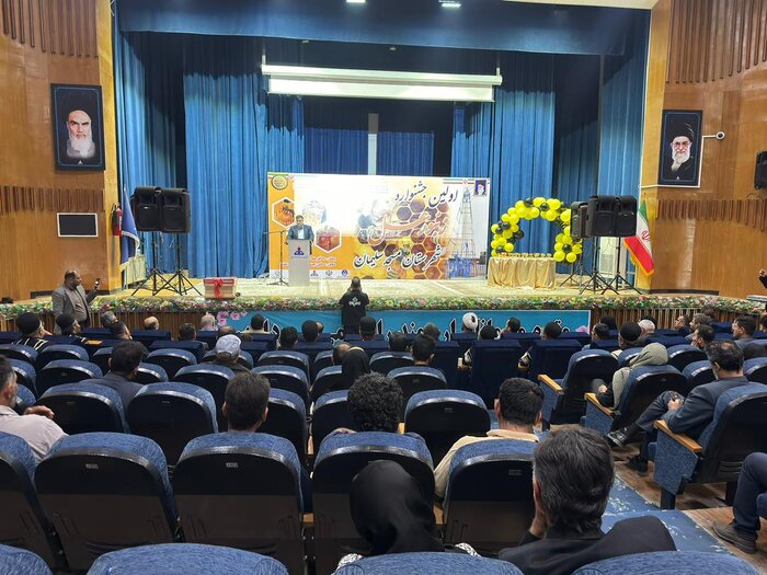 فرماندار مسجدسلیمان: جشنواره عسل،
گامی مهم در تحقق اقتصاد مقاومتی است