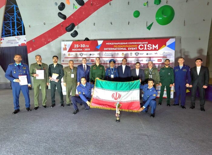 رایزنی ایران و روسیه برای مقابله با پولشویی