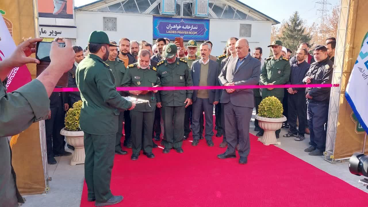 نمایشگاه «پایگاه‌های اسوه بسیج» در مشهد گشایش یافت