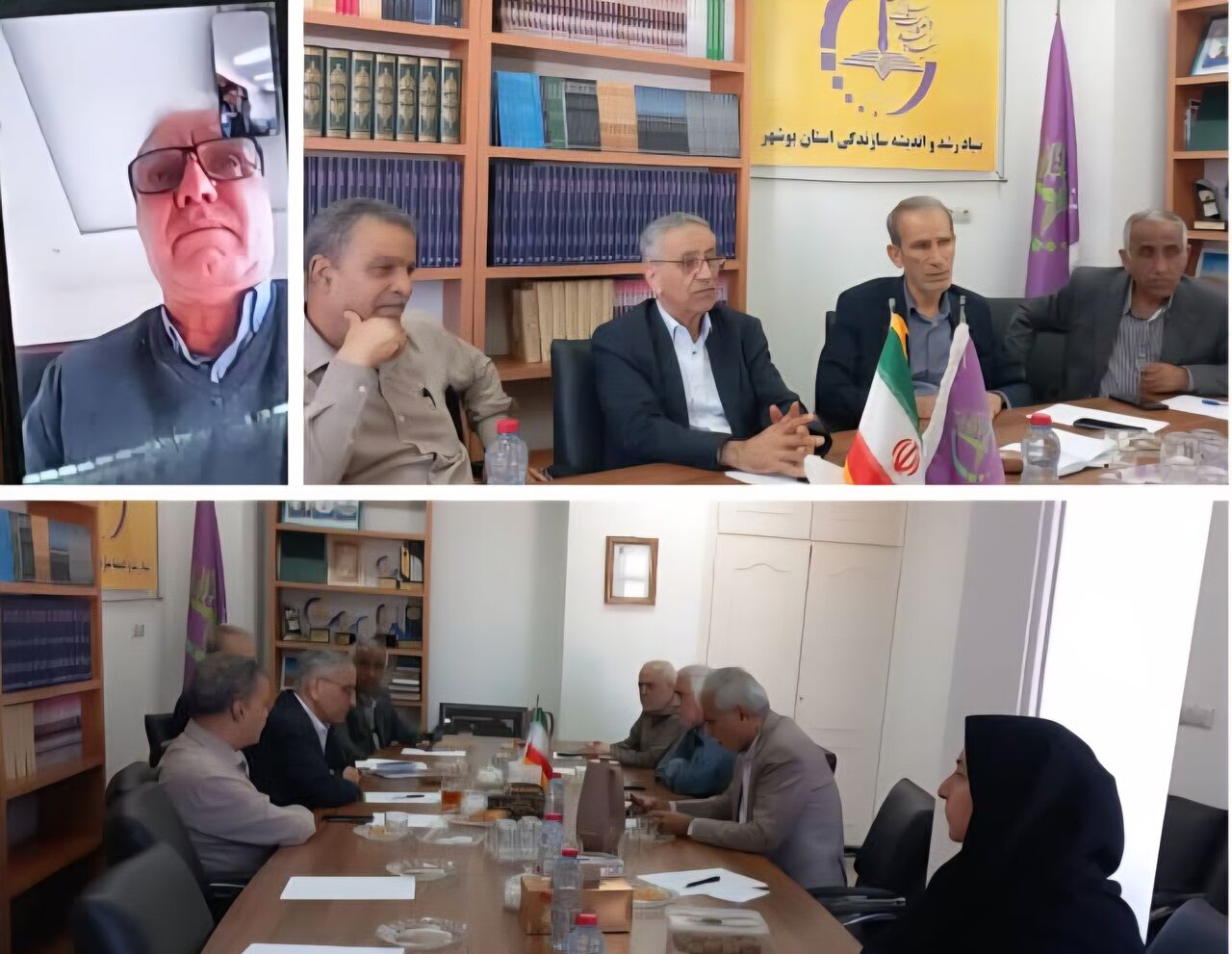 تأکید رئیس بنیاد رشد بوشهر بر استفاده از همه ظرفیت‌های مردمی برای توسعه استان