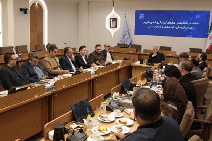 جهتگیری در حوزه گردشگری براساس منافع ملی باشد/پیشبینی ایجاد ۳ هزار بومگردی در کشور