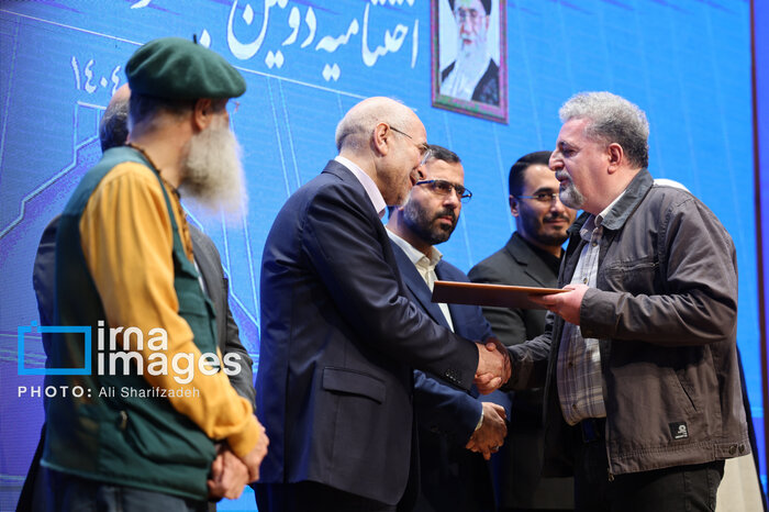 درخشش عکاسان ایرنا در دومین جشنواره رسانهای بهارستان