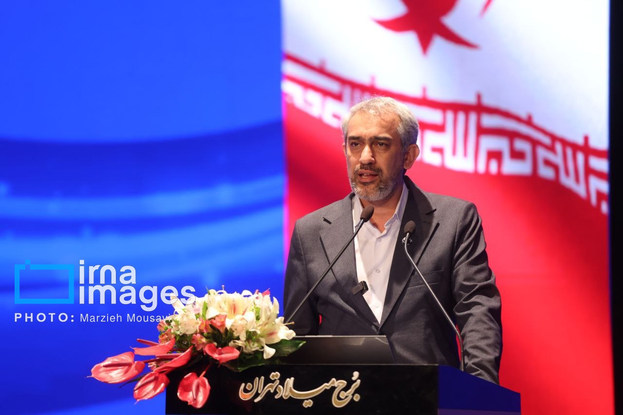 بانکدار آنلاین 