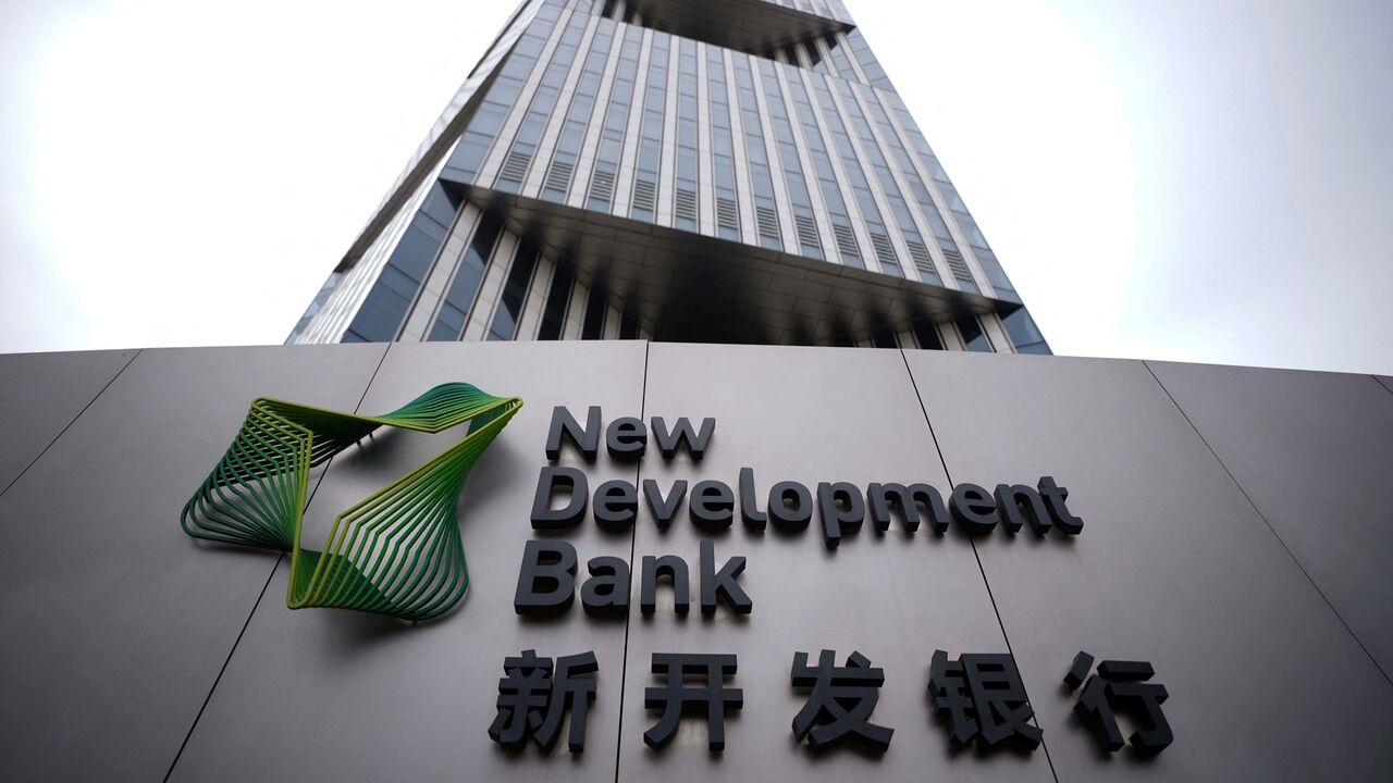 اندونزی ۱.۳ میلیارد دلار به بانک تحت هدایت گروه بریکس اختصاص می‌دهد