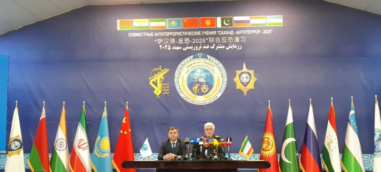 فرمانده رزمایش سهند ۲۰۲۵ : سپاه معمار امنیتی مبارزه با تروریسم است