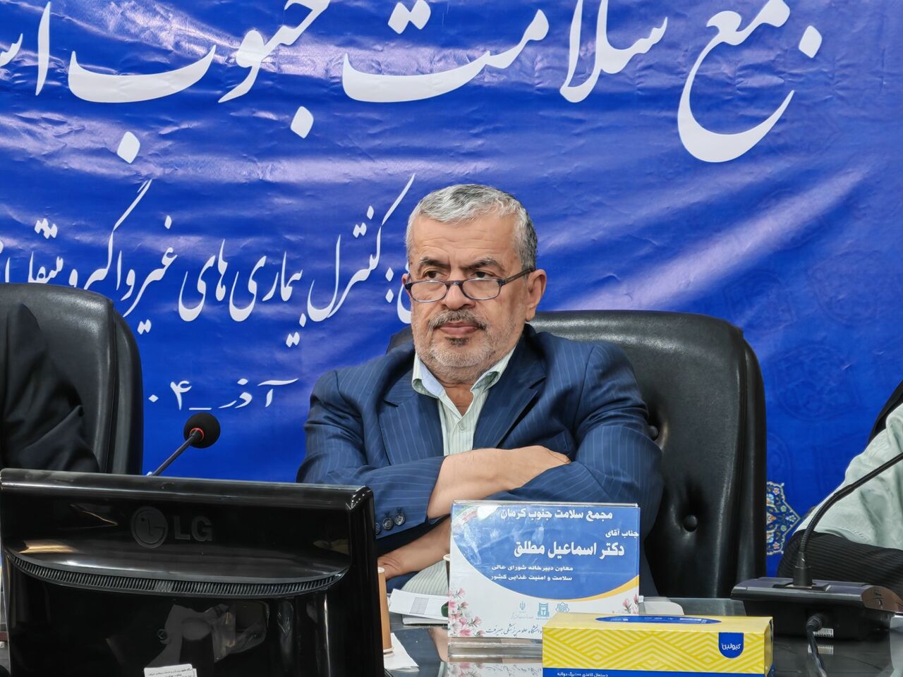 معاون دبیرخانه شورای عالی سلامت: دستگاه‌ها پاسخگوی مطالبات مردم در حوزه سلامت باشند