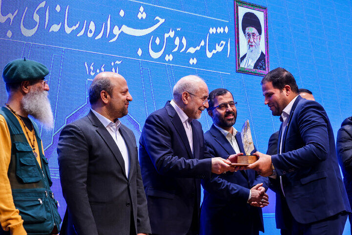 خبرنگار ایرنا کرمانشاه رتبه اول جشنواره رسانه‌ای بهارستان را کسب کرد