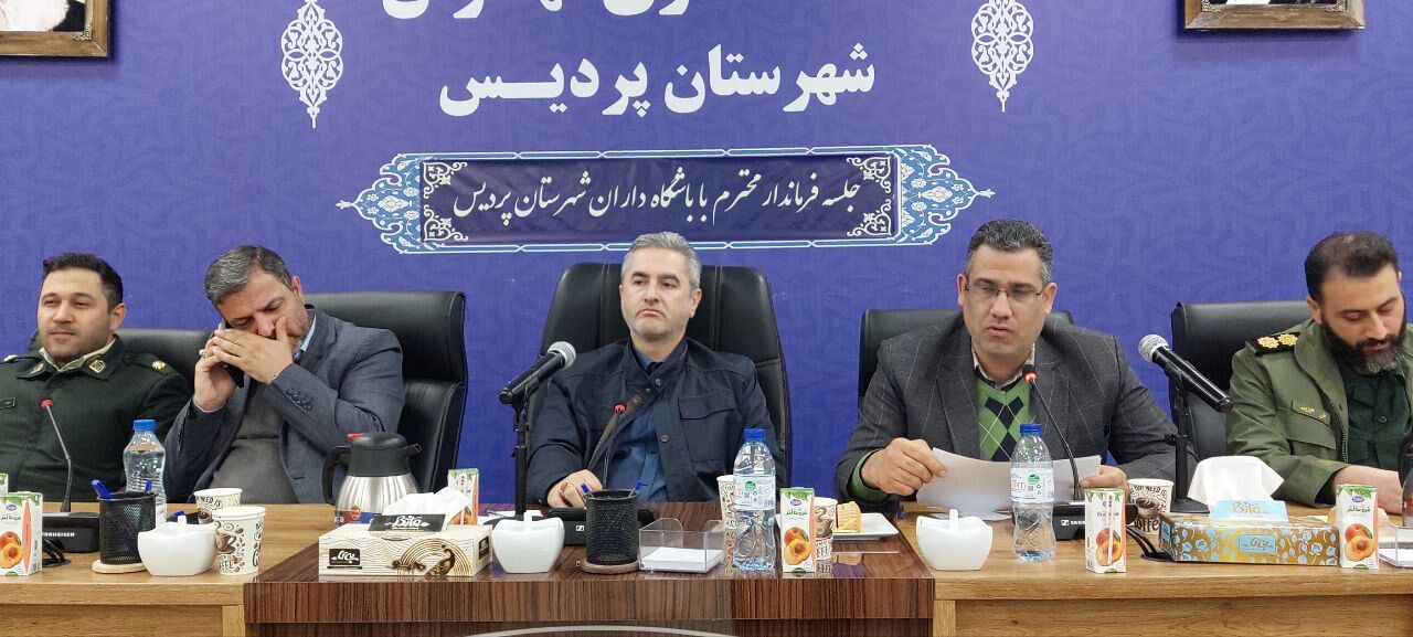 فرماندار پردیس: تخصیص اراضی با کاربری ورزشی برای توسعه سرانه ورزش است+فیلم