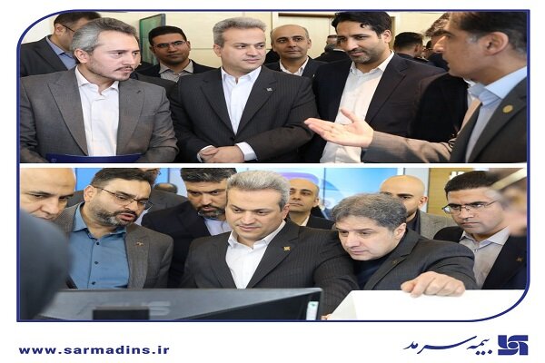 همراهی سرمد با جریان نوآوری در برج میلاد