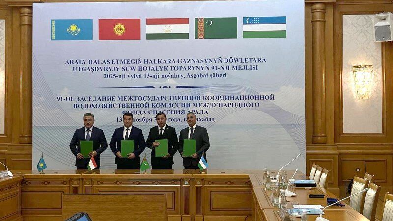 آسیای میانه؛ سهم‌بندی آب ۲۰۲۶ در سایه رودهای کم آب و سدهای کم‌ذخیره