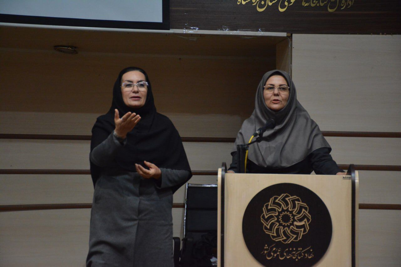 ارائه خدمات فرهنگی به معلولان در اولویت اداره‌کل کتابخانه‌های عمومی کرمانشاه است