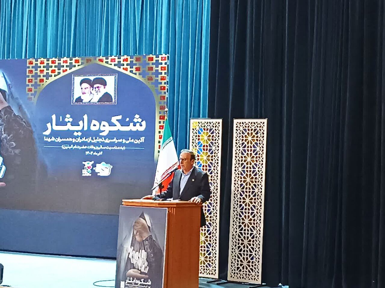 استاندار قزوین: مادران و همسران شهدا، آموزگاران مقاومت هستند