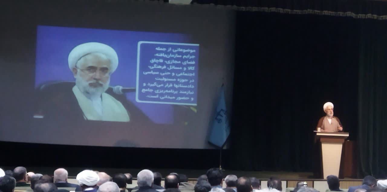 دادستانکل کشور: لایحه احیای حقوق عامه و آزادیهای مشروع در دست تهیه است/ در کنار دولتیم