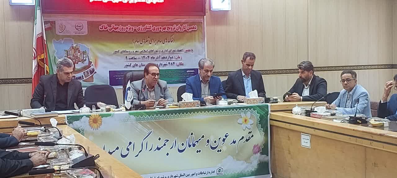 خُرد شدن و تغییر کاربری زمین‌ها، سد راه کشاورزی نوین در ایلام