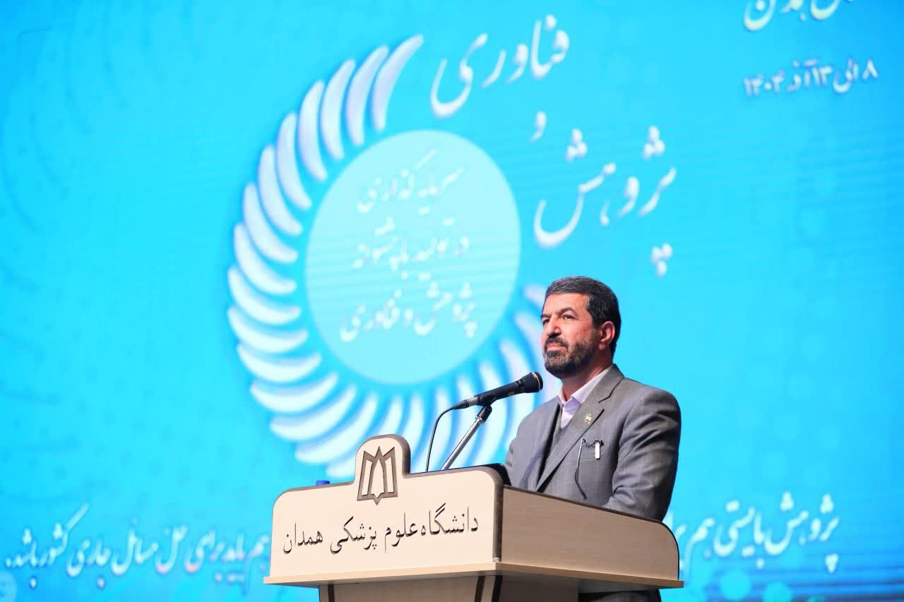 استاندار همدان: تصمیم‌گیری‌های مدیریتی مبتنی بر علم و پژوهش باشد