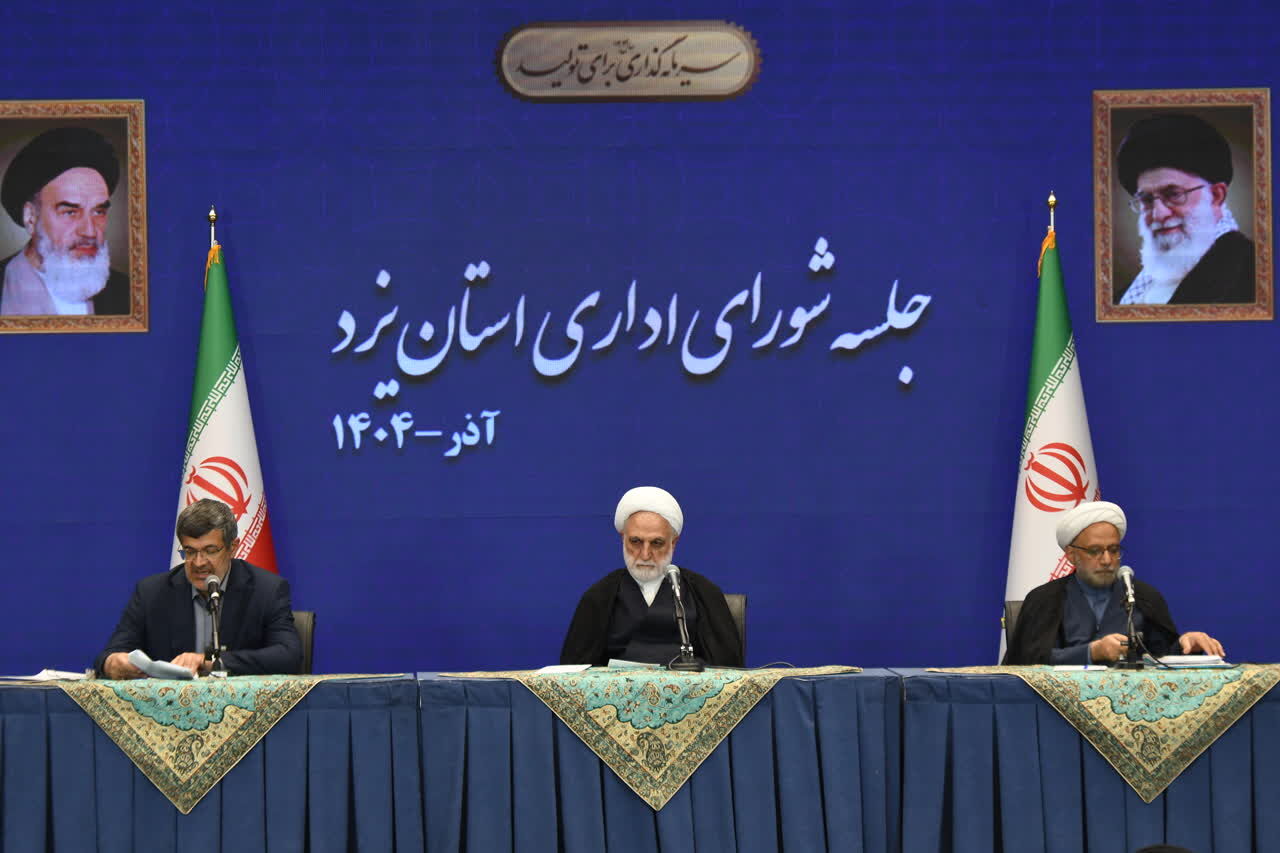 رییس دستگاه قضا: فرایند بخش تولید را کوتاه و مقررات این حوزه را اصلاح کنید