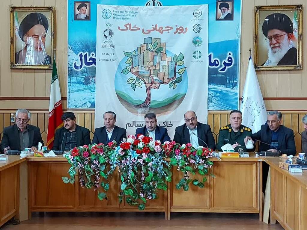 فرماندار خلخال: آلودگی خاک امنیت غذایی شهرستان را تهدید می‌کند 