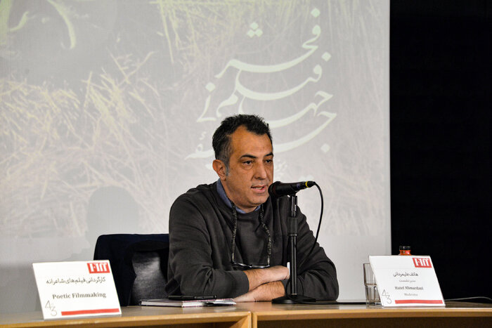 از فرش قرمزی به یاد کیارستمی تا تقدیر آلفرد یعقوب زاده/ در جشنواره جهانی فیلم فجر چه گذشت؟