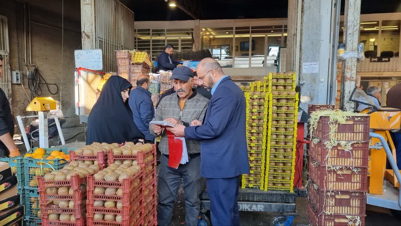 صدور حکم پلمب پنج حجره گرانفروش در میدان میوه و تره‌بار همدان