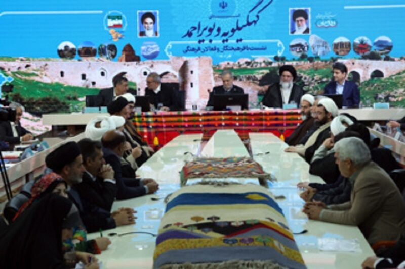 فعالان فرهنگی و اجتماعی کهگیلویه و بویراحمد از رییس‌جمهور چه خواستند