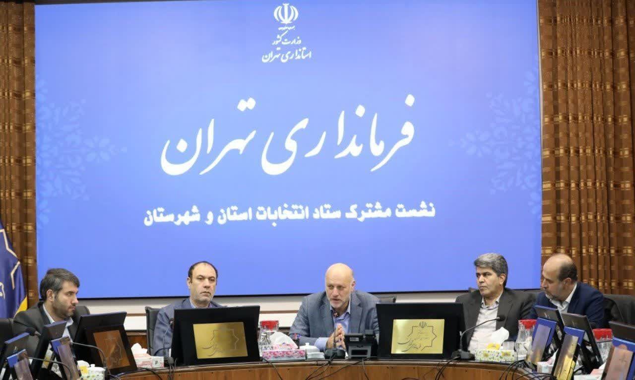 سلیقه‌ورزی در انتخابات خیانت به حقوق مردم است