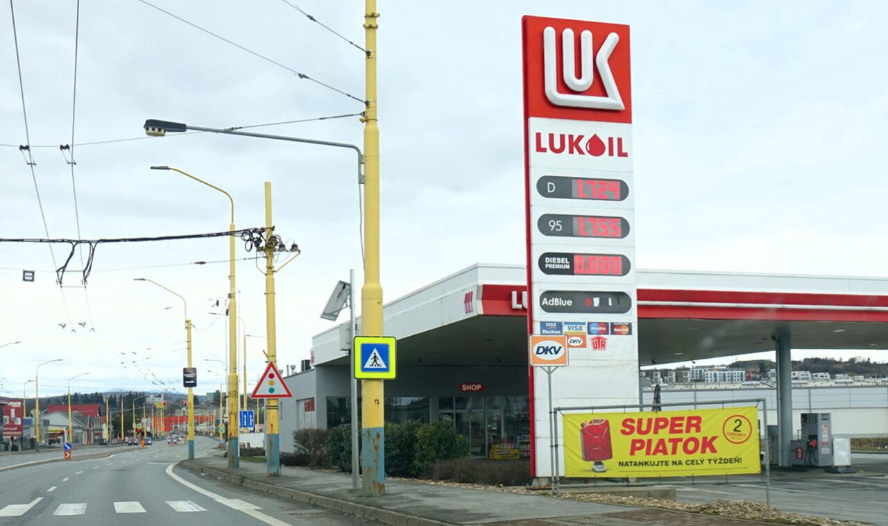 آمریکا برخی از تحریم‌های خود علیه غول نفتی روسیه را به حالت تعلیق درآورد