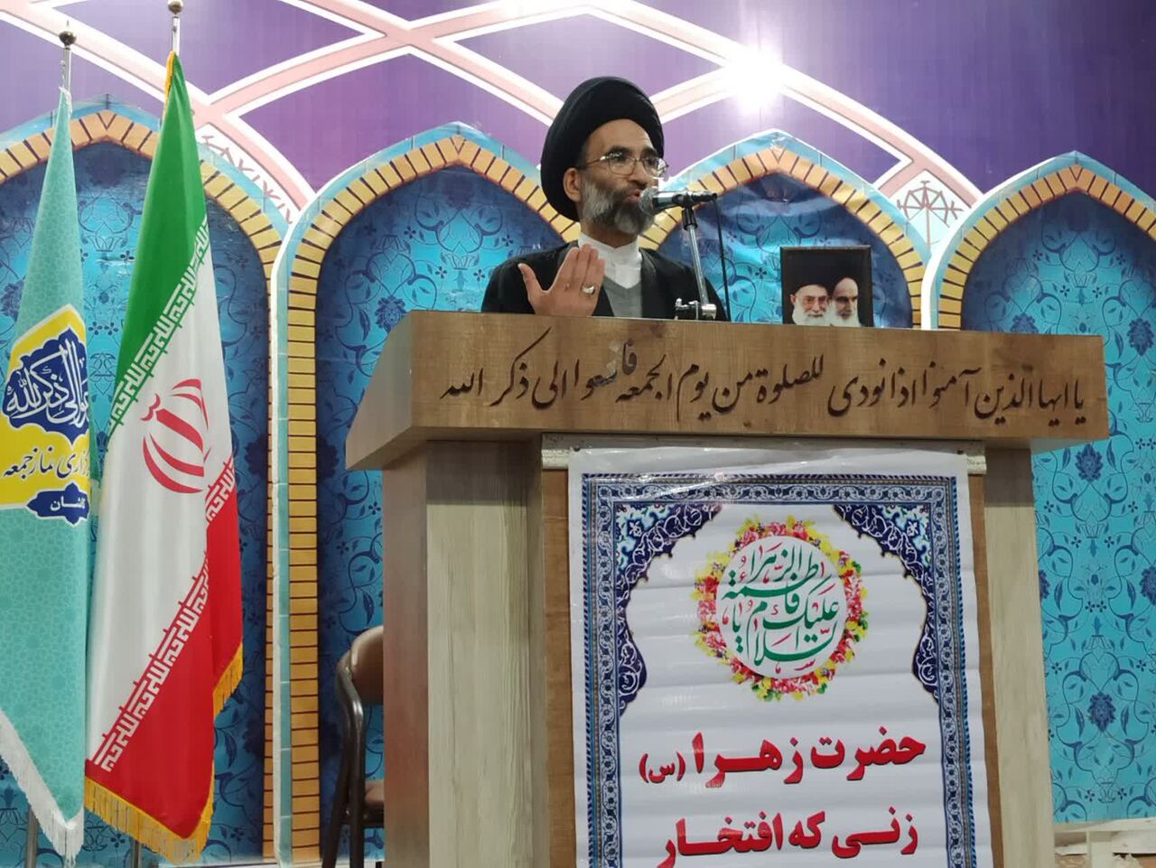 امام جمعه کاشان:۱۶ آذر نماد مبارزه دانشجویی علیه استبداد و استعمار است