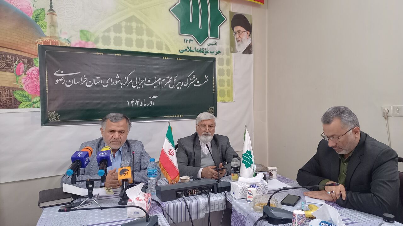 دبیرکل حزب موتلفه اسلامی: جلب مشارکت حداکثری در انتخابات اولویت اصلی این حزب است