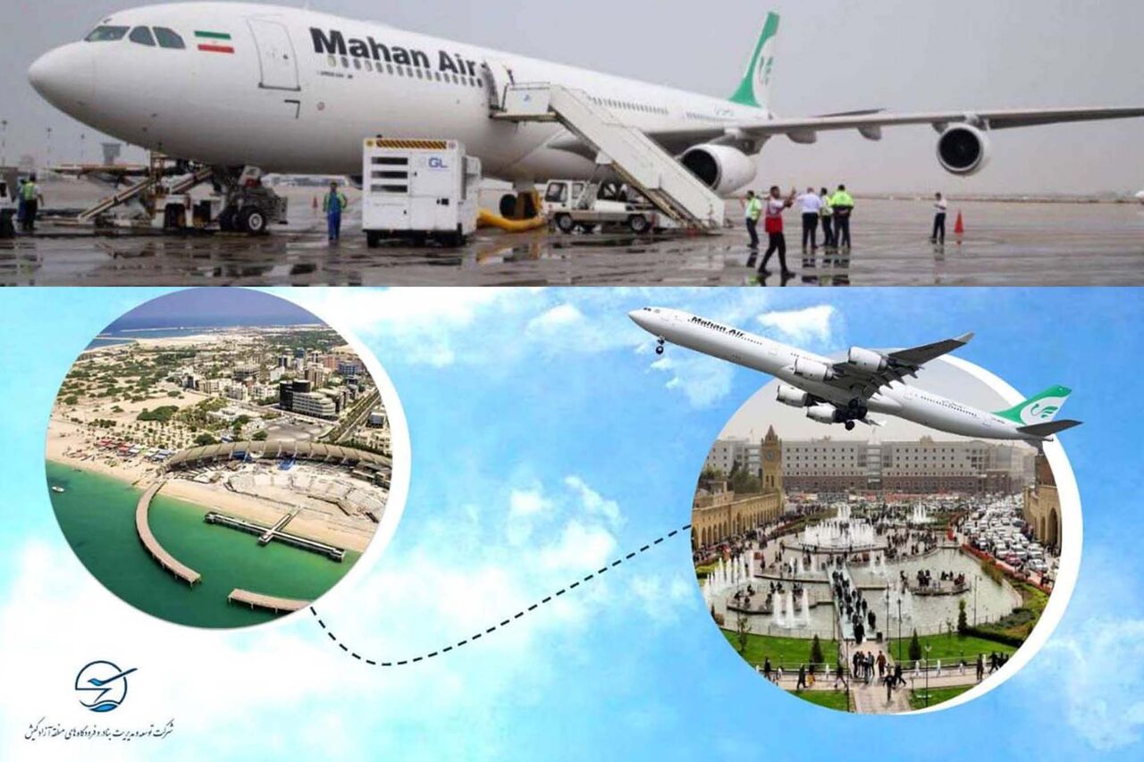 مسیر پروازی اربیل ـ کیش ـ اربیل فعال شد