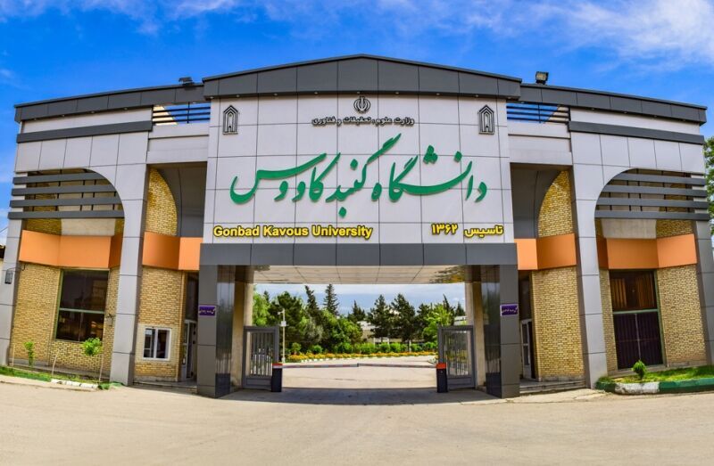 فیلم| دانشجوهای گنبدکاووس در آستانه ۱۶ آذر: «ما را ببینید»