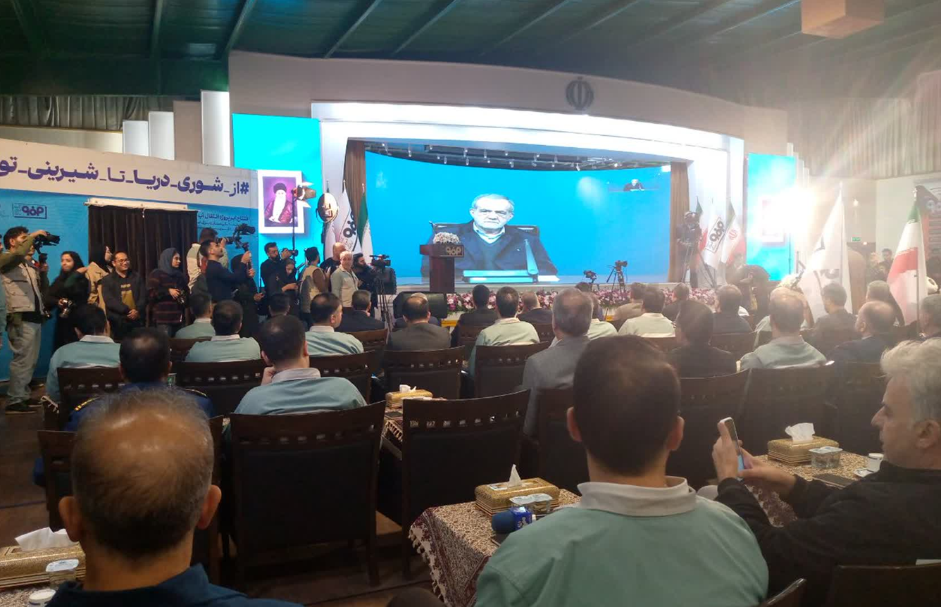 انتقال آب دریا به فلات مرکزی ایران