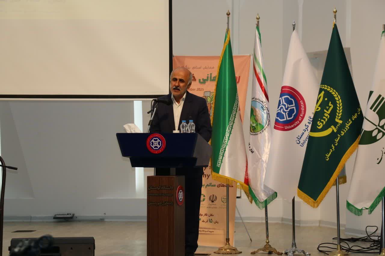 آغاز مطالعات خاک‌شناسی در ۷ درصد از اراضی کردستان