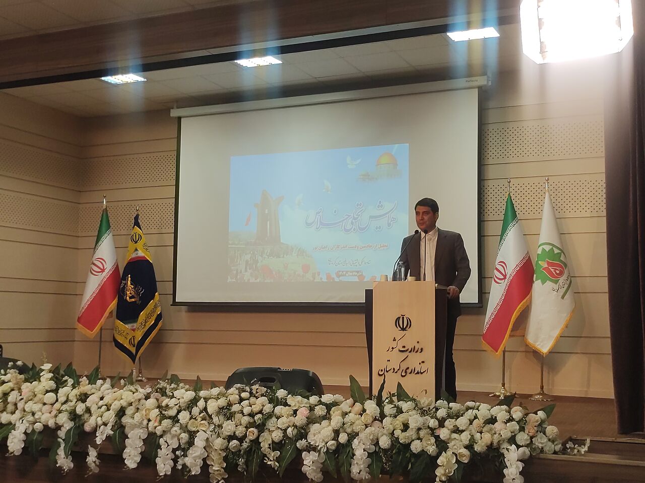 استاندار کردستان: راهیان نور پیوند دهنده نسل‌ها و تقویت‌کننده انسجام ملی است