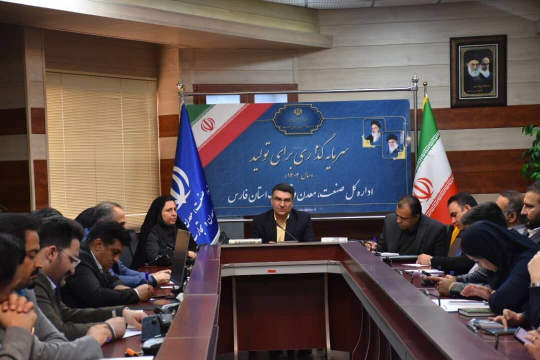 هم‌افزایی صنعت و دانشگاه در فارس؛ از طراحی نمایشگاه مشترک تا تعریف همکاری‌های فناورانه