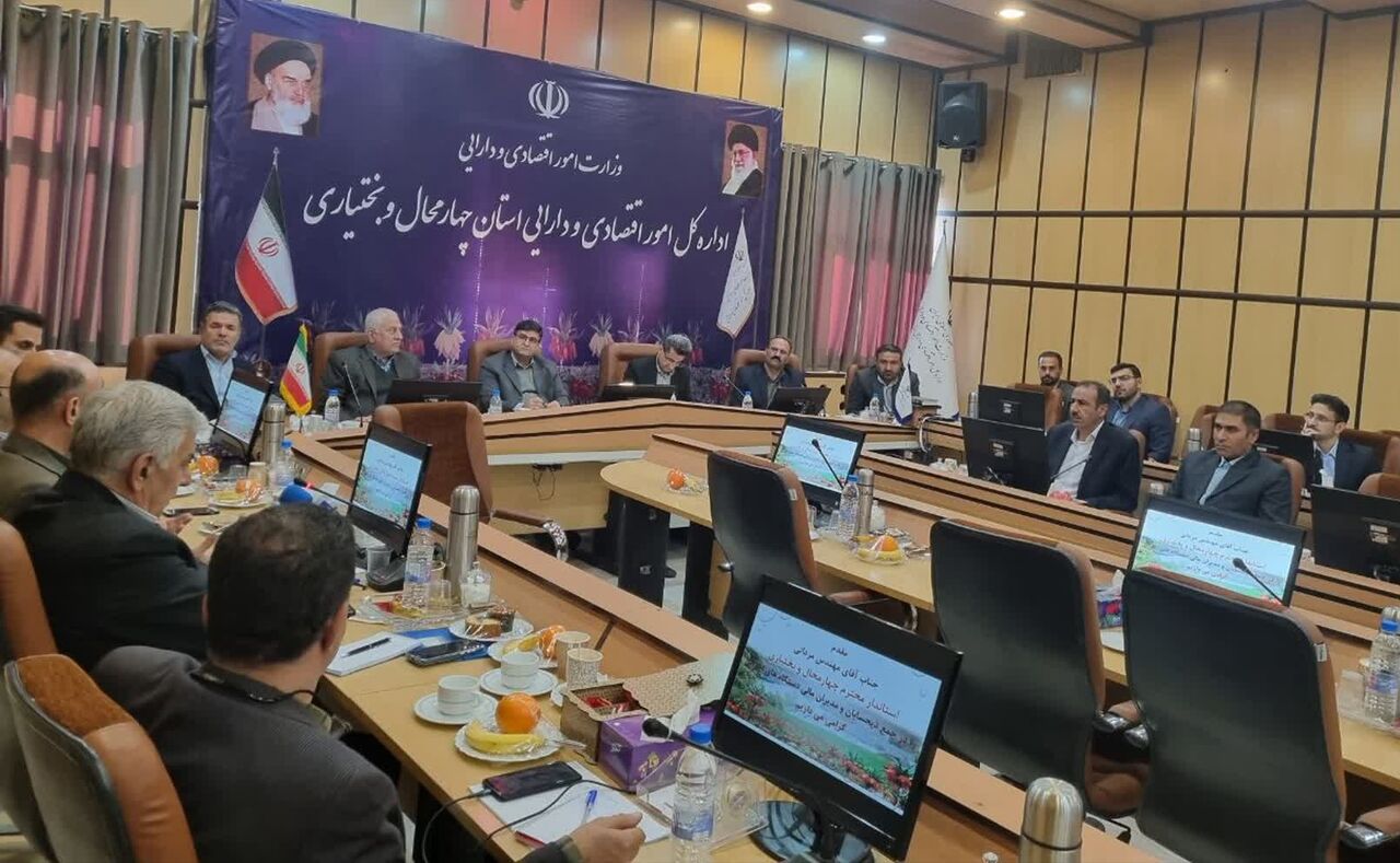 استاندار چهارمحال و بختیاری: جذب کامل اعتبارات نیازمند نظارت قاطع مالی است