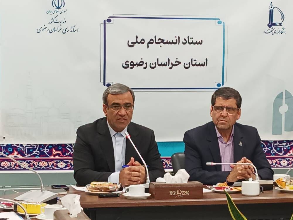 استاندار خراسان رضوی: گفت‌وگو راه اصلی حل مسایل استان است